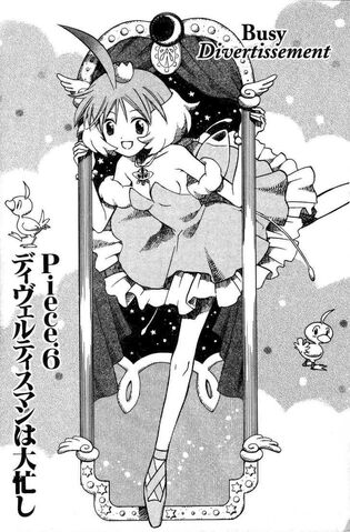 File:Vol2ch6.jpg
