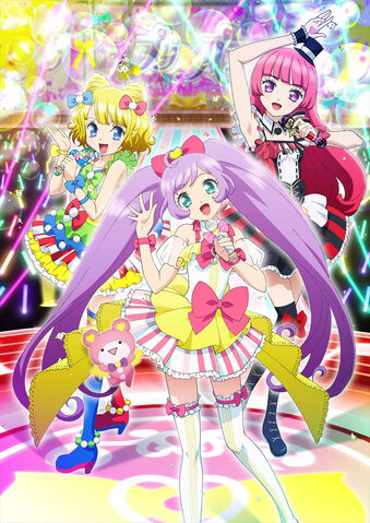File:Puri-Para-Visual-02.jpg