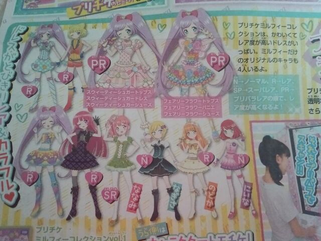 File:Prad5-magazine-pic-from-twitter-canamaji-10.jpg