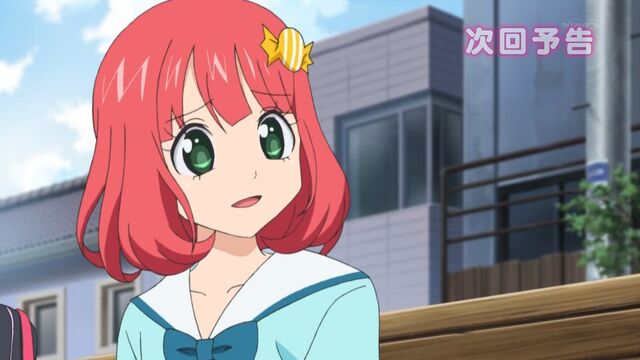 File:Eiko.jpg