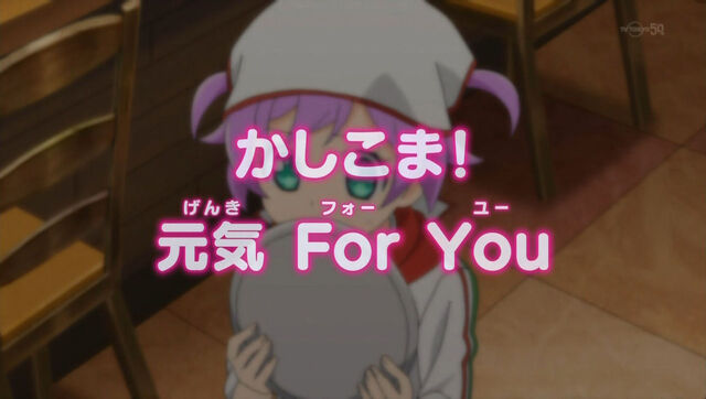 File:Episode 4.jpeg