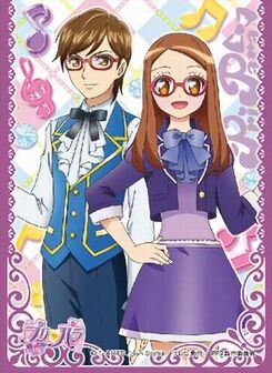 Ensky-pripara-sleeve-20151002-4