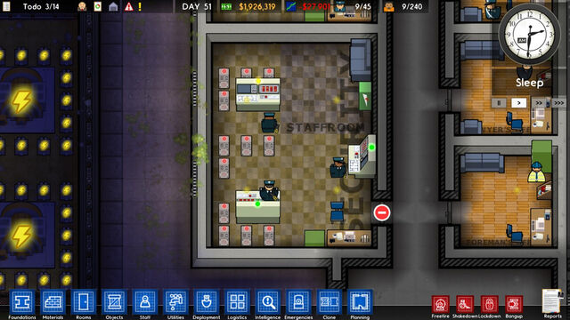 File:Door control room.jpg