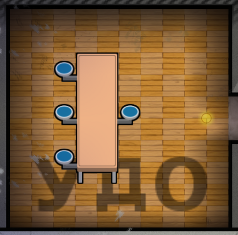 Файл:УДО.png