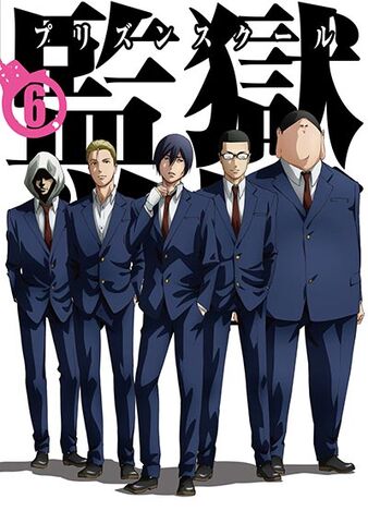 File:BD-DVD Cover 06.jpg