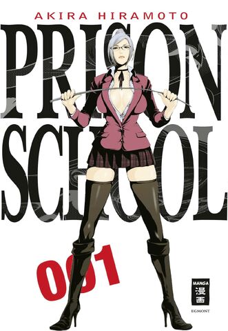 File:Volume 01 DE.jpg