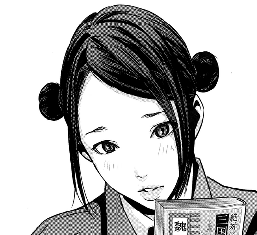 File:Mitsuko1.png