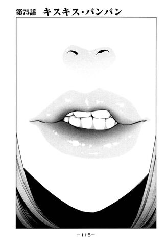 File:Chapter 75.jpg