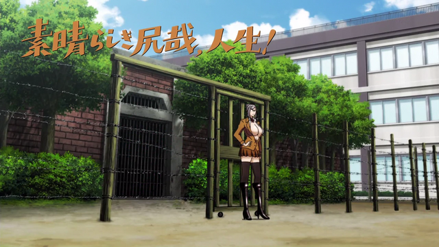 File:Episode 10 Title.png