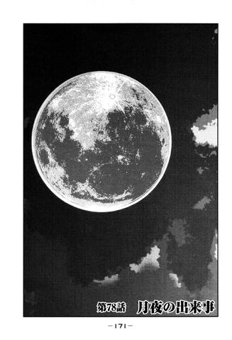 File:Chapter 78.jpg