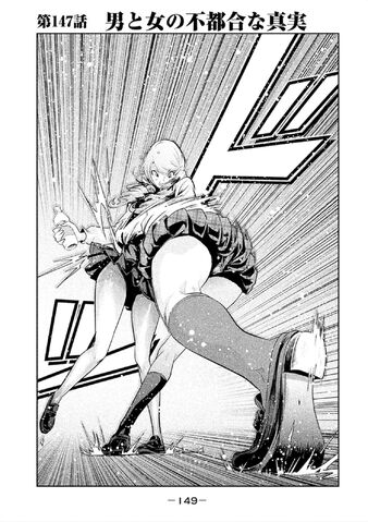 File:Chapter 147.jpg
