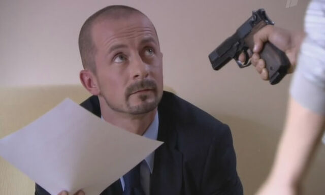 File:Paulkellerman.jpg