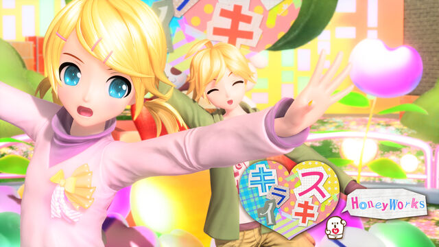 File:SukikiraiarcadeFT.jpg