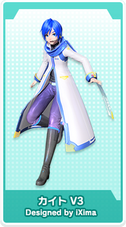 Kaito V3