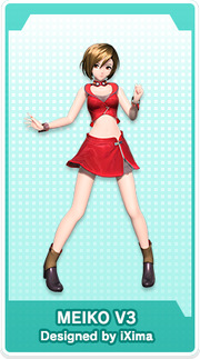Meiko V3
