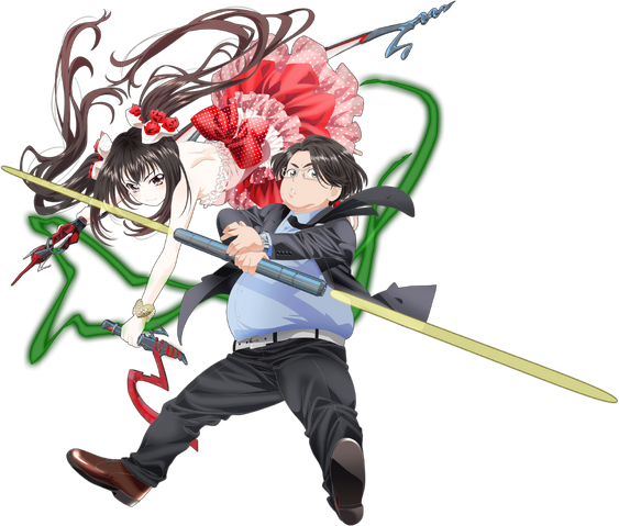File:Sword.png
