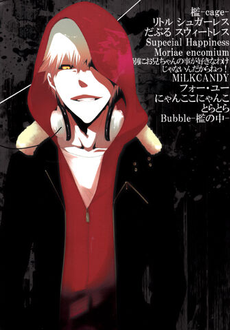 File:2-back-cover.jpg