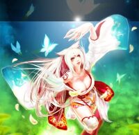 Okamiingirlform1 2