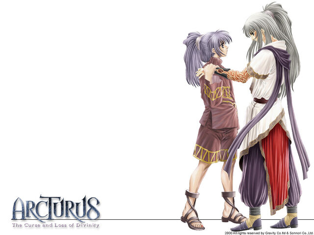 파일:Arcturus03.jpg