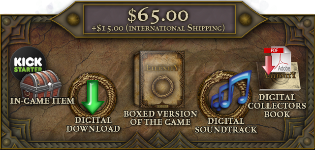 File:Reward 3.png