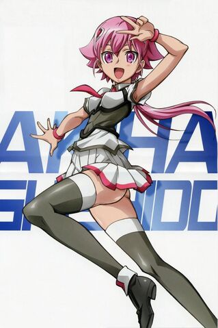 File:100310-shishidou akiha 27.jpg