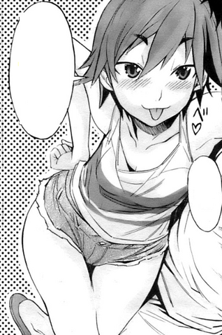 File:Nao appearance.png