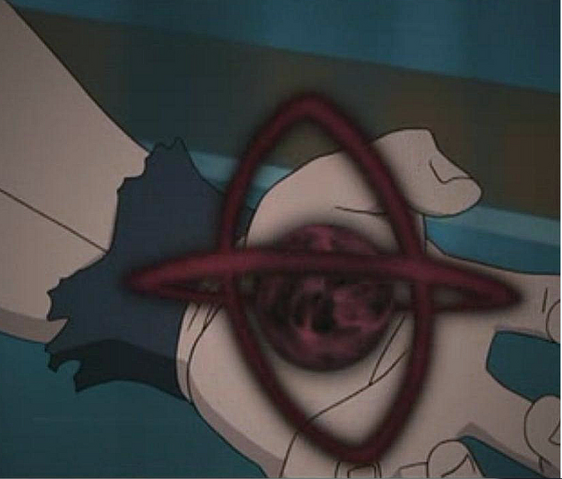 File:Kassieken.png