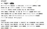 Jap version