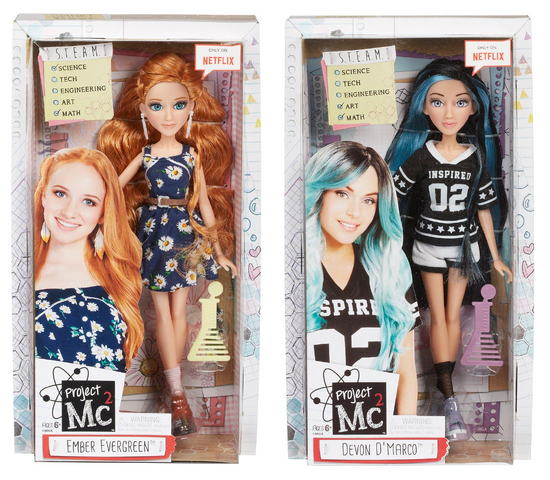 File:Projectmc2.png