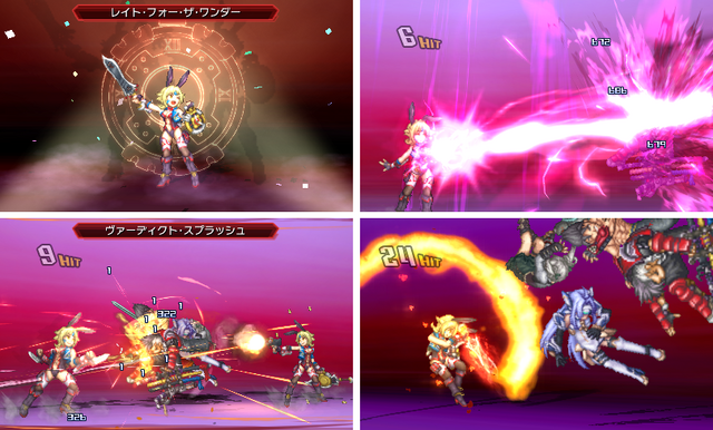 File:4 Sheath-Techniques.png