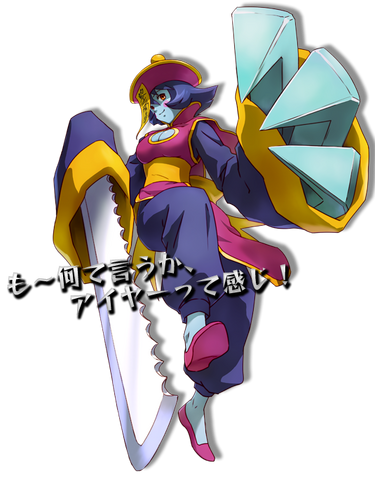 File:PXZ Hsien-Ko.png