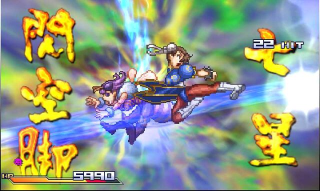 File:Project-X-Zone-Chun-Li.jpg