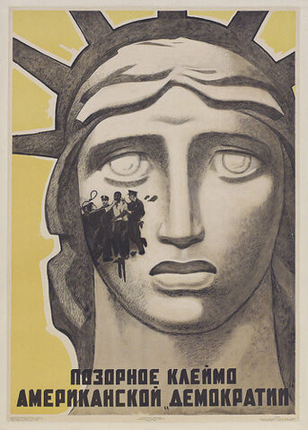 Arquivo:Poster, 1963.jpg