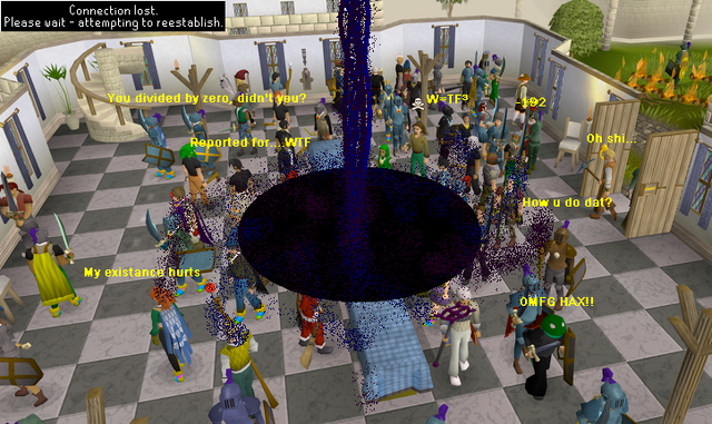 File:Black hole.png
