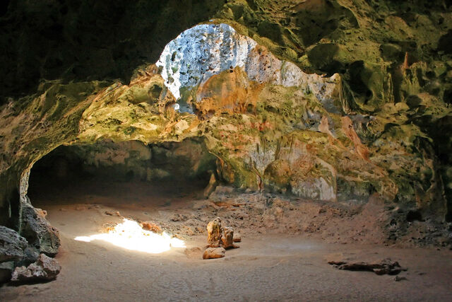 File:GuadirikiriCave.jpg