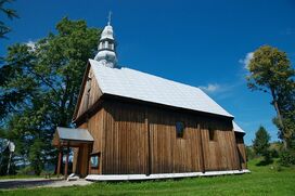 BandrowNarodowy2