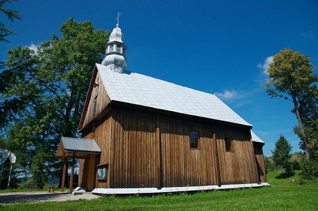 Plik:BandrowNarodowy2.jpg
