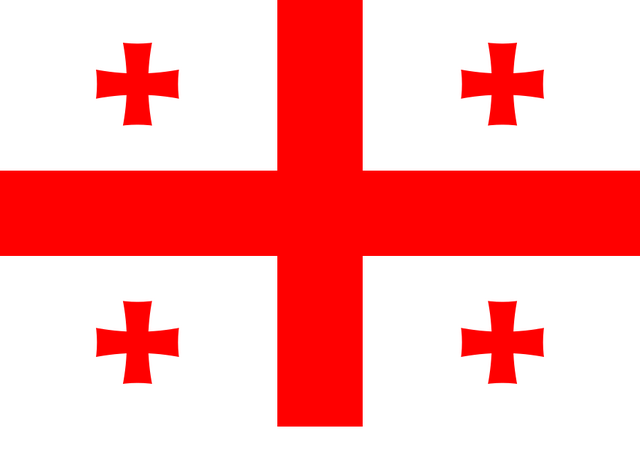 Plik:FlagaGruzja.png