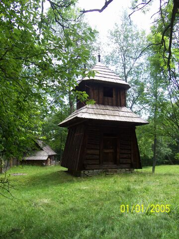 Plik:Skansen Zubrzyca4.jpg