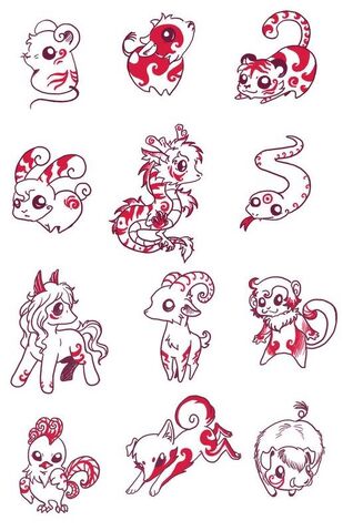 File:CuteChineseZodiac.jpg