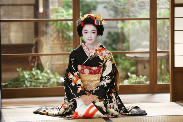 File:Lady-Maiko-main.jpg