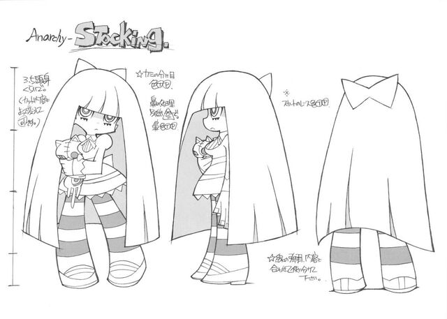 File:StockingRef.jpg