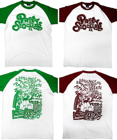 File:Apparel21.jpg