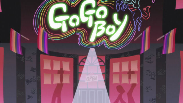 File:GoGo Boy.jpg