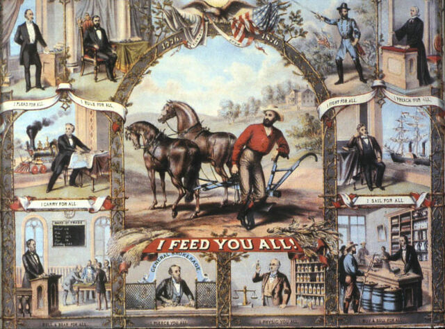 File:Producerism.jpg