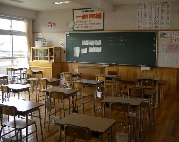 File:Japanese classroom.jpg