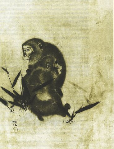 File:Singes Sosen.jpg