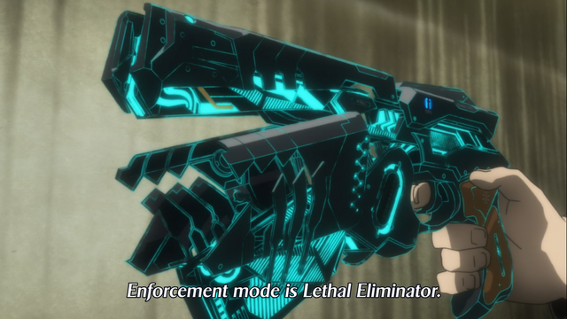 File:Crime Coefficient 3-0.png