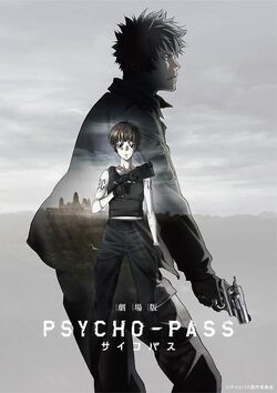 Movieposter 2