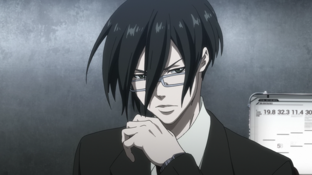 File:Ginoza 10.png